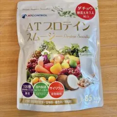 ATプロテインスムージー 500g - メルカリ