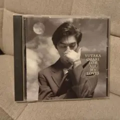 Item thumbnail for item 0370916b-96e2-4ed6-9193-eb43b2711eba