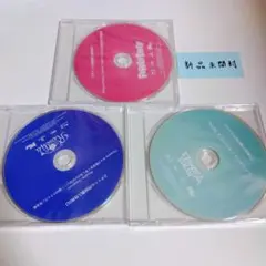 2025年最新】バンドリCDの人気アイテム - メルカリ