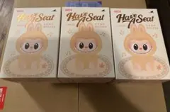 ラブブ　Have A Seat ぬいぐるみ 3個セット