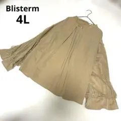 フレア袖シャツブラウス ライトブラウン チュールボリューム袖 4L 大きいサイズ