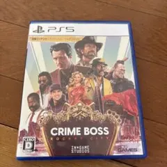 PS5 Crime Boss: Rockay City