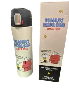 【新品未使用】スヌーピー ステンレスボトル 480ml 水筒 PEANUTS