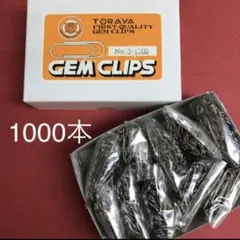 Item thumbnail for item 65211116-3eac-4dc6-bd43-915bf0c787f1