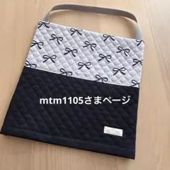 Item thumbnail for item 323e0f47-85fe-439e-9d86-615cc38851ab