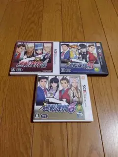 3DS 逆転裁判4 逆転裁判5 逆転裁判6 セット