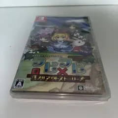 2026年最新】ラビ×ラビ-パズルアウトストーリーズ-の人気アイテム
