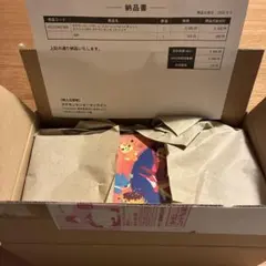 【新品未開封シュリンク付】ポケモンカードゲーム ポケモンセンターヒロシマ