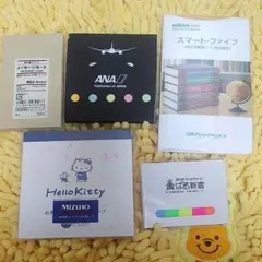 付箋 メッセージカード メモ帳 まとめ売り