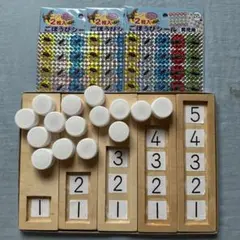 【特別支援教育】算数1〜5の階段 昆虫シール3枚90片付き
