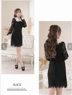 ブラックレーススリーブミニドレス