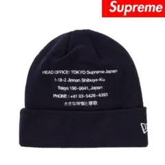 Supreme New Era HQ Beanie Black