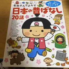 Item thumbnail for item 1db72bd5-fabf-4dba-8d14-732ff26c41ee