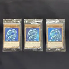 遊戯王 青眼の白龍 scb1-jpp01