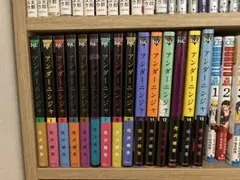 2025年最新】アンダーニンジャ 全巻の人気アイテム - メルカリ