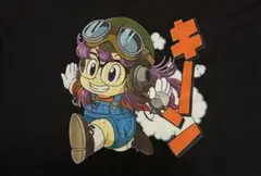 アラレちゃん NOFX Hi-STANDARD Tシャツ - メルカリ