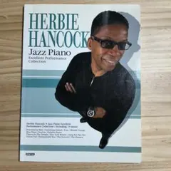 Herbie Hancock Jazz Piano