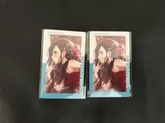 白石杏 エピカ 10b 2枚 プロセカ