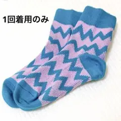 Tabio 靴下屋 レディース 1回着用