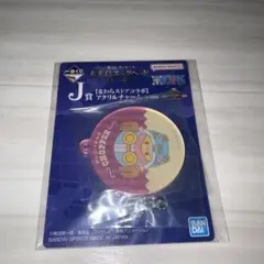 【一番くじ】ワンピース トニートニー・チョッパー アクリルチャーム