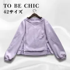 Item thumbnail for item 0c0f9c89-4a25-4dc3-8876-e9cf4632f60c