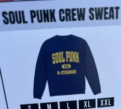 Hi-STANDARD SOUL PUNK CREW SWEAT ネイビー Hi-STANDARD SOUL PUNK CREW SWEAT ネイビー - メルカリ