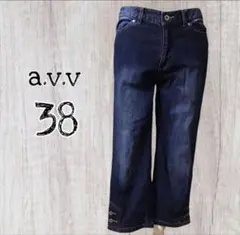 a.v.v ボトムス 7部丈 デニムパンツ 38 Mサイズ相当/USEDのサムネイル