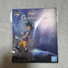 一番くじ　ドラゴンボールG賞　アクリルスタンド　孫悟空