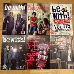 2026年最新】b z be withの人気アイテム - メルカリ