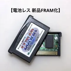 Item thumbnail for item 1c2f4573-afda-4567-94f5-5e6fb1c64256