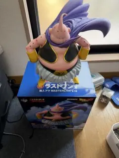 魔人ブウ ラストワン賞 MASTERLISE フィギュア