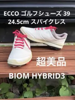 363番 美品ECCO BIOM ゴルフシューズ 37 23.5cmスパイクレス 467番 超美品ECCO BIOMゴルフシューズ 36 23cm スパイクレス - メルカリ