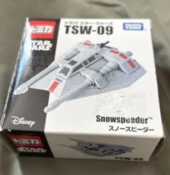 ★Mooska★様 リクエスト 2点 まとめ商品