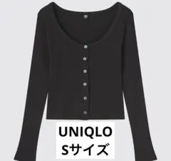 Item thumbnail for item 391de57f-cfa0-4700-9655-69ef370438aa