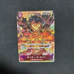 OP01-024 モンキー・D・ルフィ SR 赤 パラレル - メルカリ