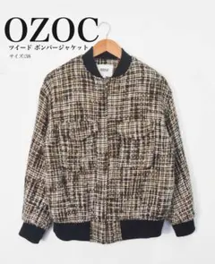 OZOC 秋冬活躍！ツイード ボンバージャケット サイズ38
