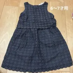 ワンピース　ブラック　120 女の子