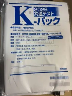 Item thumbnail for item 6e62ceb7-8f41-4922-8a9f-43d0e142ee02