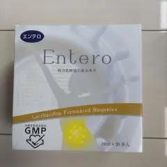 Item thumbnail for item ba9409ed-86f4-47c0-b00c-6944e4af58de