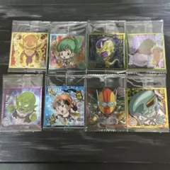 ドラゴンボール ウエハース シール 8枚セット