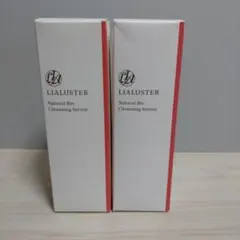 リアラスターナチュラルビオクレンジングセラム110g【2本セット】のサムネイル