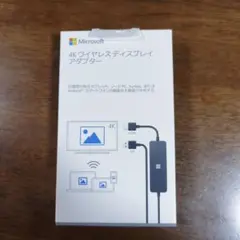 2026年最新】uth-00036の人気アイテム - メルカリ