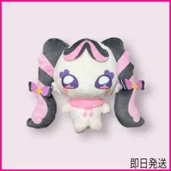 キミとアイドルプリキュア♪ コロっとまんまる プリフェイスぬいぐるみ メロロン