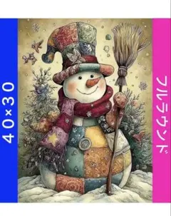 ダイヤモンドアートキットN-1362雪だるま ビーズ アート ハンドメイド