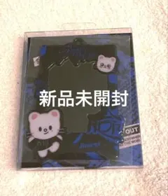 StrayKids SKZOO LANYARD SET トレカケース ジニレット