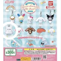 サンリオキャラクターめじるしアクセサリーはなまるおばけ