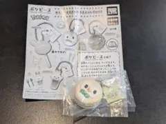 ポケモン　ポケピーススイーツマスコット　Part1　モクロー　キーホルダー
