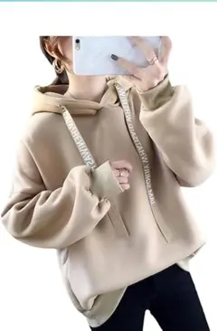 Item thumbnail for item c1d1df19-9ebe-4d50-8df1-42eac3ba6bb1