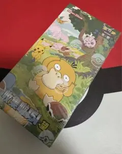 Item thumbnail for item 0fb739e6-3379-4ecf-bacd-3b7b57d6cae2