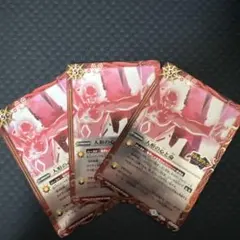 バトルスピリッツ　人形の心と命